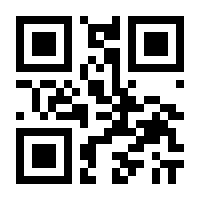 QR-Code zur Seite https://www.isbn.de/9783840375057