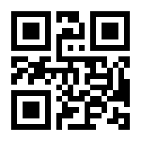 QR-Code zur Seite https://www.isbn.de/9783840375590