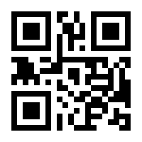 QR-Code zur Seite https://www.isbn.de/9783840376436