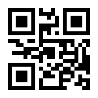 QR-Code zur Buchseite 9783840377563