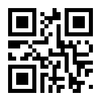 QR-Code zur Seite https://www.isbn.de/9783840378591