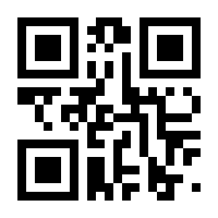 QR-Code zur Seite https://www.isbn.de/9783840378997