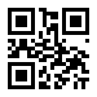 QR-Code zur Seite https://www.isbn.de/9783840379550