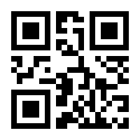QR-Code zur Seite https://www.isbn.de/9783840379901