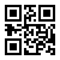 QR-Code zur Seite https://www.isbn.de/9783840400377