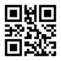 QR-Code zur Seite https://www.isbn.de/9783840400407