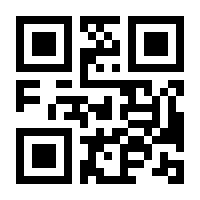 QR-Code zur Seite https://www.isbn.de/9783840400421