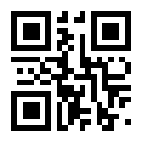 QR-Code zur Seite https://www.isbn.de/9783840410048