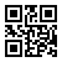 QR-Code zur Seite https://www.isbn.de/9783840410376