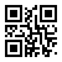 QR-Code zur Seite https://www.isbn.de/9783840410918