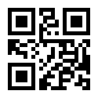 QR-Code zur Seite https://www.isbn.de/9783840415135