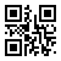 QR-Code zur Seite https://www.isbn.de/9783840425240