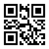 QR-Code zur Seite https://www.isbn.de/9783840430190