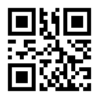 QR-Code zur Seite https://www.isbn.de/9783840430305