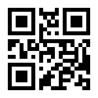 QR-Code zur Seite https://www.isbn.de/9783840435065