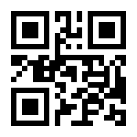 QR-Code zur Seite https://www.isbn.de/9783840462955