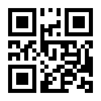 QR-Code zur Seite https://www.isbn.de/9783840463327