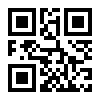 QR-Code zur Seite https://www.isbn.de/9783840463655