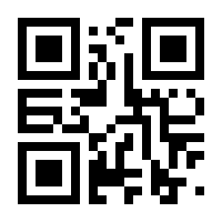 QR-Code zur Buchseite 9783840463723