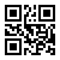 QR-Code zur Seite https://www.isbn.de/9783840464218