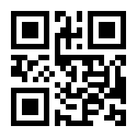 QR-Code zur Seite https://www.isbn.de/9783840464232
