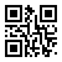 QR-Code zur Seite https://www.isbn.de/9783840465550