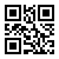 QR-Code zur Seite https://www.isbn.de/9783840470356