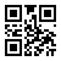 QR-Code zur Seite https://www.isbn.de/9783840470516