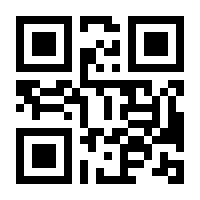 QR-Code zur Seite https://www.isbn.de/9783840475269