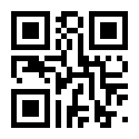 QR-Code zur Seite https://www.isbn.de/9783840488993