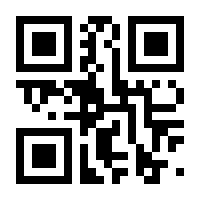 QR-Code zur Seite https://www.isbn.de/9783840489440