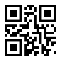 QR-Code zur Buchseite 9783840489501