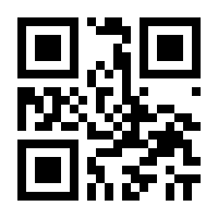 QR-Code zur Buchseite 9783840496387