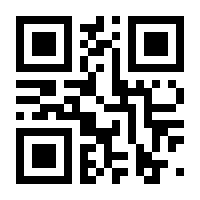 QR-Code zur Seite https://www.isbn.de/9783840502279