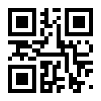 QR-Code zur Seite https://www.isbn.de/9783840502569