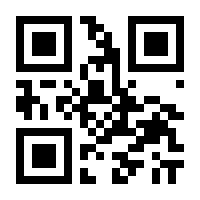 QR-Code zur Seite https://www.isbn.de/9783840629525
