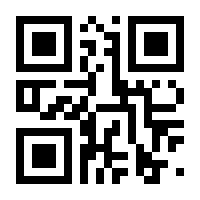 QR-Code zur Seite https://www.isbn.de/9783840700521