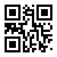 QR-Code zur Seite https://www.isbn.de/9783840700569
