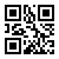QR-Code zur Seite https://www.isbn.de/9783840701016