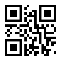 QR-Code zur Seite https://www.isbn.de/9783840705359