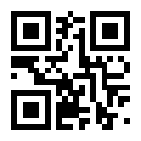 QR-Code zur Seite https://www.isbn.de/9783840737121