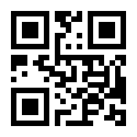 QR-Code zur Seite https://www.isbn.de/9783840792748