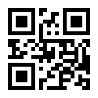 QR-Code zur Seite https://www.isbn.de/9783840919114