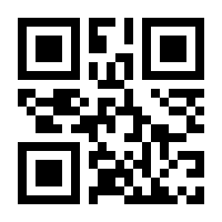 QR-Code zur Seite https://www.isbn.de/9783840922022