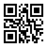 QR-Code zur Seite https://www.isbn.de/9783840922879