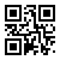 QR-Code zur Seite https://www.isbn.de/9783840924125