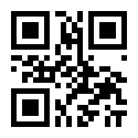 QR-Code zur Seite https://www.isbn.de/9783840924279