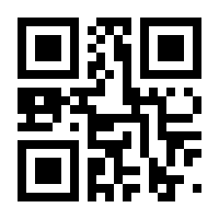 QR-Code zur Seite https://www.isbn.de/9783840924330