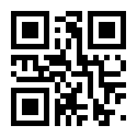 QR-Code zur Seite https://www.isbn.de/9783840924637