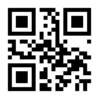 QR-Code zur Seite https://www.isbn.de/9783840925542